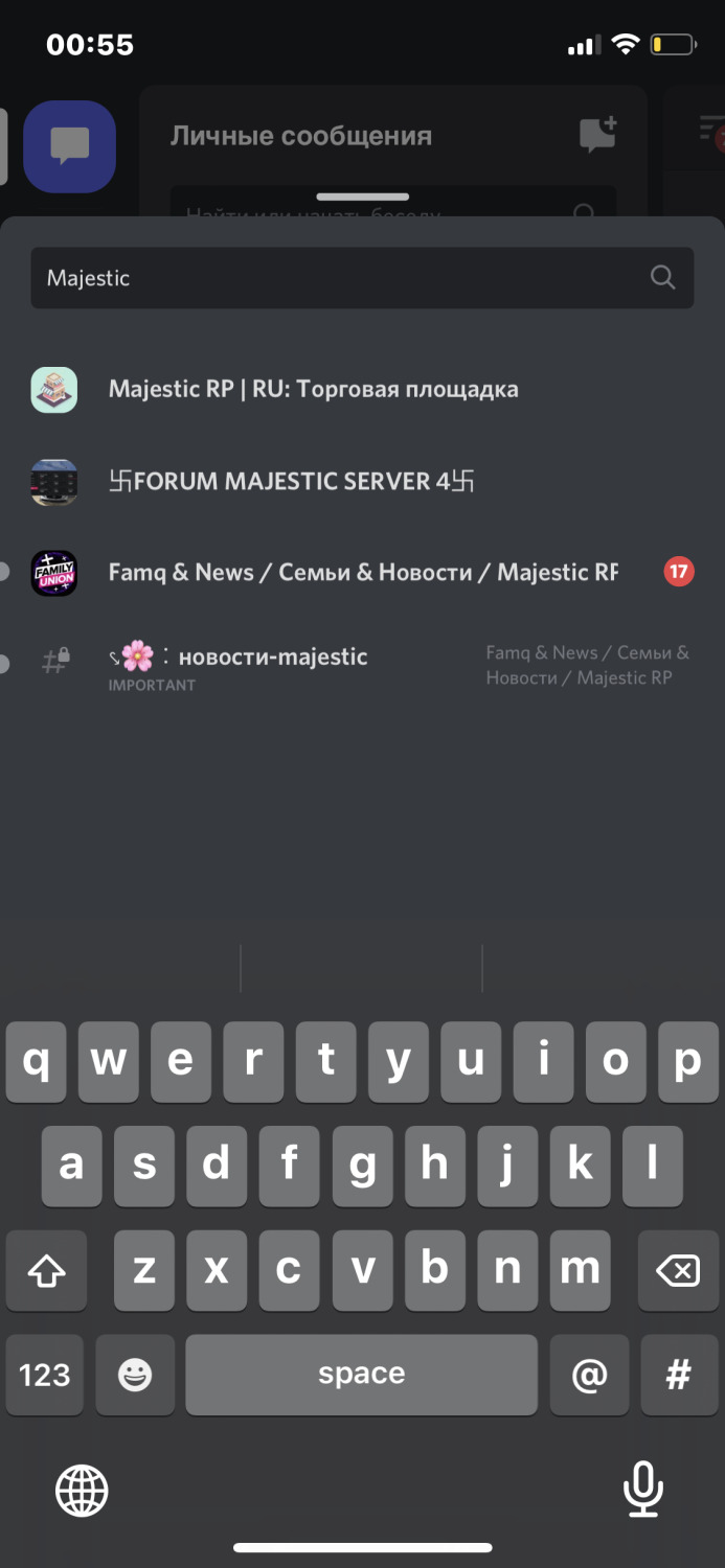 6762DBA8-DCE4-43F3-83DC-DB56B196BB70